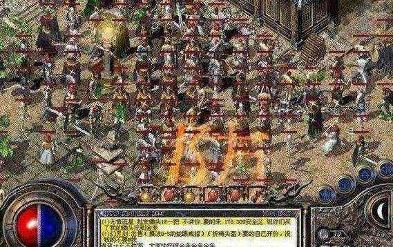 战刃单职业之热血传奇怎么会掉战力
